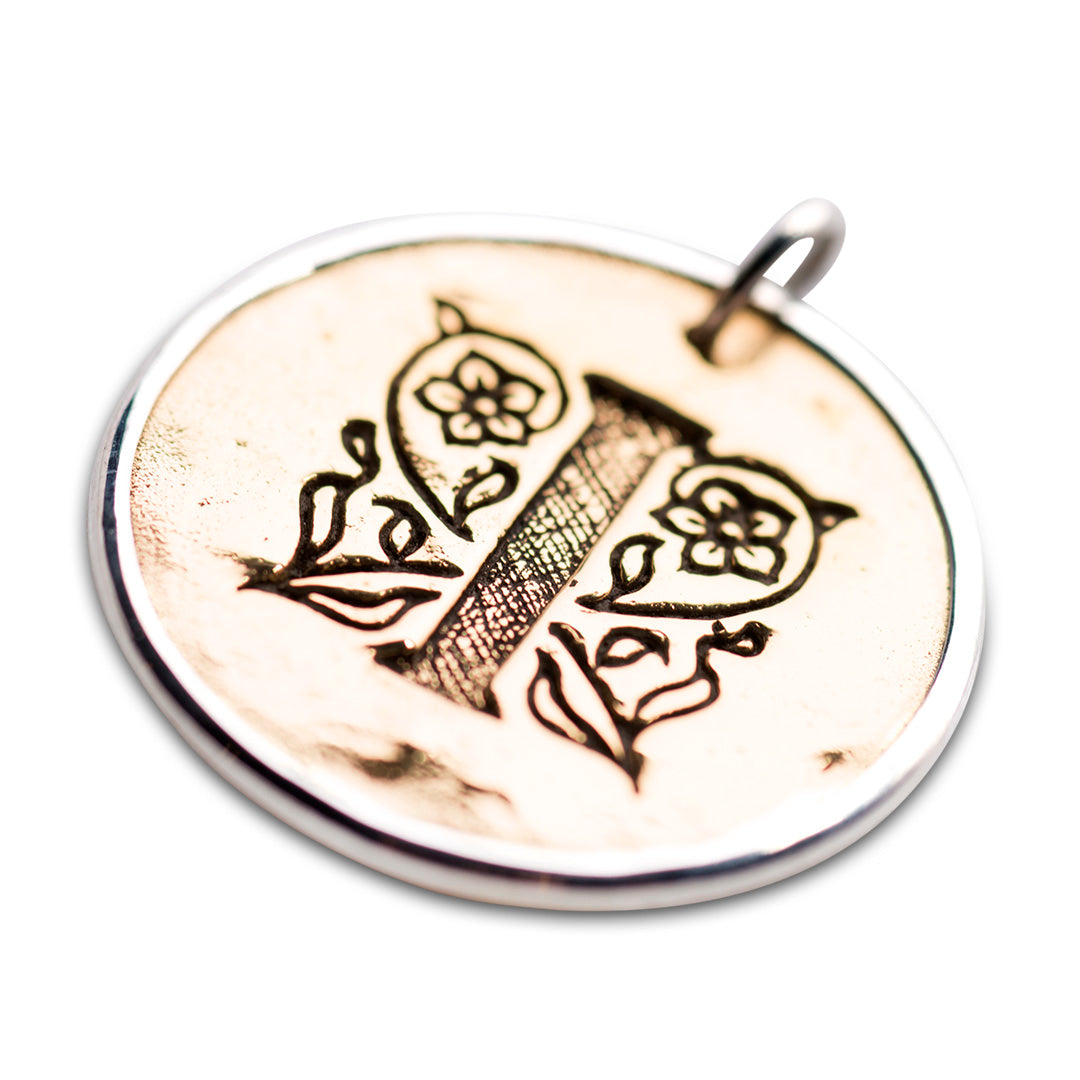 INITIAL SCRIPT CHARM