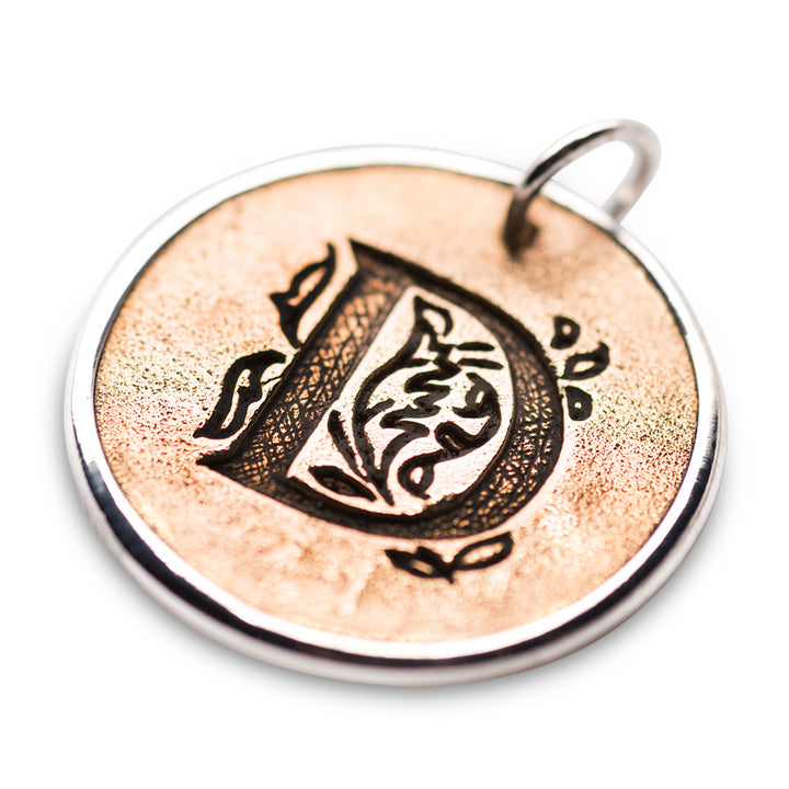 INITIAL SCRIPT CHARM